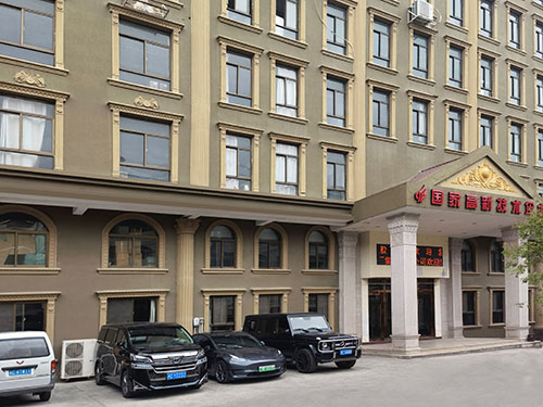 什么是塑殼斷路器？